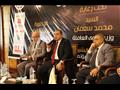 مؤتمر دور المسئولية المجتمعية في إدارة أزمة كورونا