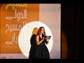 مهرجان شرم الشيخ الدولي