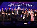 حفل افتتاح مهرجان الموسيقى العربية