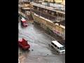 الأمطار تغرق الإسكندرية 