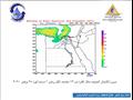 خريطة حالة عدم استقرار الطقس