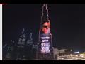 برج خليفة يُضئ بصور شاروخان في عيد ميلاده