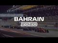 فورمولا-1 البحرين - أرشيفية