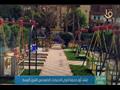 أول حديقة لذوي الاحتياجات الخاصة في الشرق الأوسط