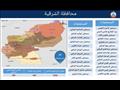 قائمة المستشفيات الخاصة بتقديم الخدمات الطبية (8)