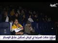 السعوديون يتابعون حل الأوسكار في السينما لأول مرة