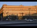 مقر الاستخبارات الروسية في وسط موسكو