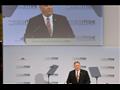 وزير الخارجية الأميركي مايك بومبيو في مؤتمر الأمن 