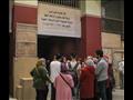 الاحتفال بعيد الحب في المتحف المصري