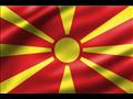 علم مقدونيا الشمالية- أرشيفية