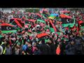 الذكرى التاسعة للثورة الليبية