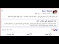 تعليق رامي وحيد على ازمة مطربي المهرجانات