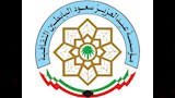 "البابطين الثقافية" تفتح الترشح لجائزة الإبداع الشعري