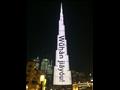 الإمارات تضيء معالمها بألوان العلم الصيني