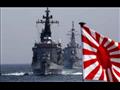 اليابان ترسل مدمرة بحرية لحماية السفن بالشرق الأوس