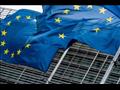 أعلام الاتحاد الأوروبي ترفرف أمام مقر المفوضية الأ