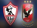 توقعت فوز الزمالك بالسوبر.. خبيرة أبراج تكشف من ال