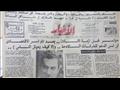  عدد الأخبار في حواره مع مبارك عام 1982