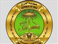  وزارة التربية العراقية تعلق "البصمة الإلكترونية" 