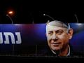 نتانياهو وجانتس يختتمان الحملات الانتخابية