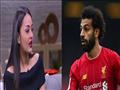 محمد صلاح وراندا البحيري