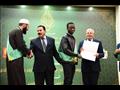 ختام مسابقة بورسعيد الدولية لحفظ القرآن الكريم