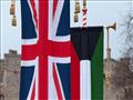 السفارة البريطانية في الكويت