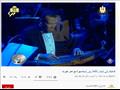 حفل عمر خيرت على قناة وزارة الثقافة