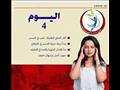 تعقيم وتطهير 700 منشأة