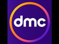 قتاة DMC