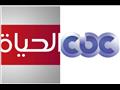 حفلات الربيع على الحياة وCBC