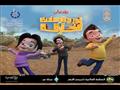 مسلسل نور والرحلات الخارقة