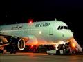 شركة Air Cairo