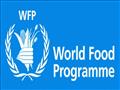 برنامج الأغذية العالمي