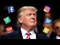 ترامب يقرر ضبط محتوى منصات التواصل الاجتماعي