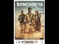 Sonchiriya