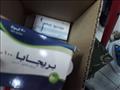 ضبط أدوية ومستحضرات طبية محظورة في الإسكندرية
