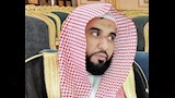 الشيخ الدكتور عبدالله بن عواد الجهني