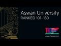 جامعة أسوان رقم 101 على مستوى جامعات العالم