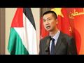 السفير الصيني لدى فلسطين قوه وي