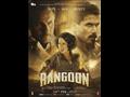 Rangoon