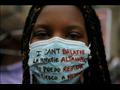 متظاهرة مناهضة للعنصرية في برشلونة