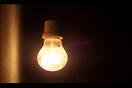 شراء مصابيح الإضاءة منخفضة الطاقة (LED) 