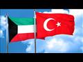 الكويت وتركيا