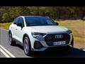 سيارة  Q3 sportback