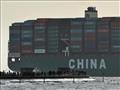 الصين تعلق بعض واردات المأكولات البحرية