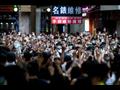 متظاهرون في هونغ كونغ