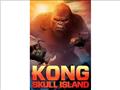 Kong Skull Island