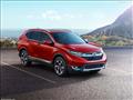 هوندا CR-V موديل 2020