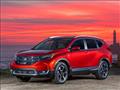 هوندا CR-V موديل 2020